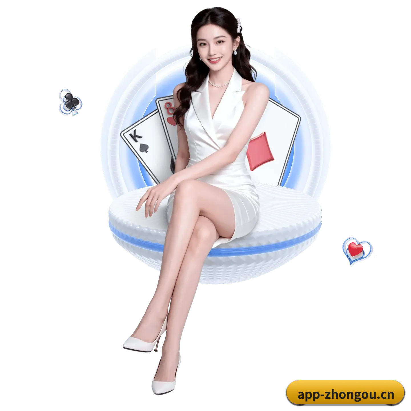 智能方面的换代